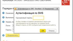 Как сделать выписку в Сбербанк Онлайн в Mango