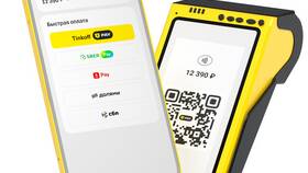 Как снять наличные по QR-коду в Тинькофф в Mango