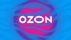 Как установить ограничения на Ozon в Mango