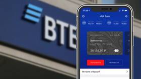 Как установить ВТБ Пэй на Android в Mango