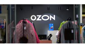Как вернуть товар на Ozon через почту в Mango