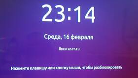 Как вывести информацию на экран блокировки в Mango