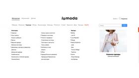 Почему на Lamoda нельзя оплатить наличными в Mango