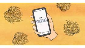 Почему не приходят SMS на МТС в Mango