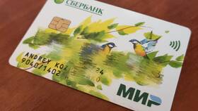 Почему не пришла детская карта Сбербанка в Mango