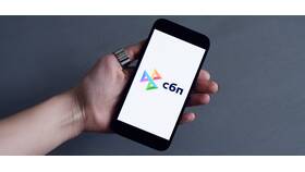 Почему Спортмастер предлагает оплату через СБП в Mango