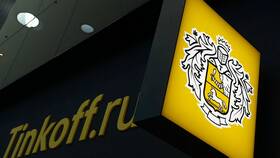 Подписка Tinkoff Pro: что это и как отключить в Mango