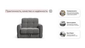 Продавец или продав<strong>е</strong>ц: как правильно писать? в Mango