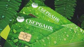 Сроки перевыпуска карты Сбербанка в Mango