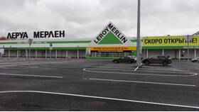 Стоимость листовых материалов в Леруа Мерлен в Mango