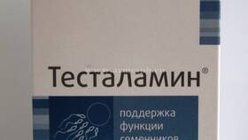 Вазоламин: инструкция по применению в Mango
