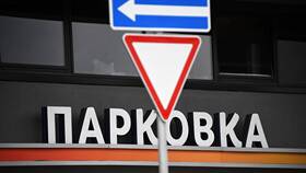 Заперли автомобиль: что делать в Mango