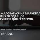 Что будет если подрался и написали заявление: правовые последствия