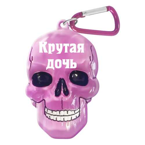 Брелок для ключей в виде черепа Крутая дочь в Mango