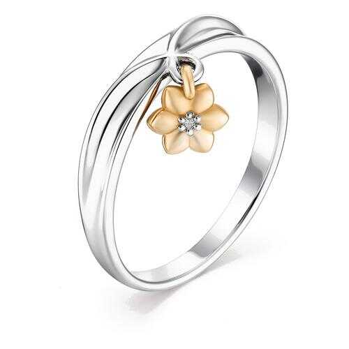 Кольцо женское Алькор 01-1299 р.18.5 в Mango
