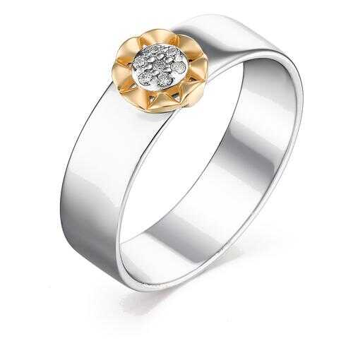 Кольцо женское Алькор 01-1323 р.18.5 в Mango