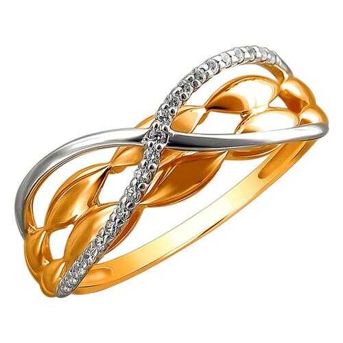 Кольцо женское Эстет 01К1611563 р.19 в Mango