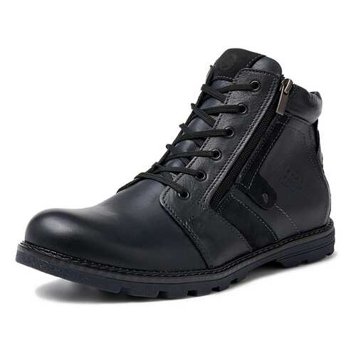 Ботинки мужские Alessio Nesca 261070G0 синие 45 RU в Mango