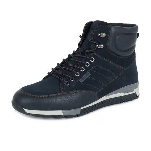 Ботинки мужские T.Taccardi 79707070 синие 45 RU в Mango