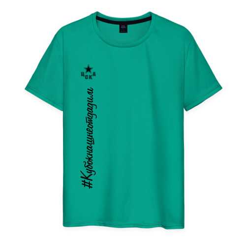 Футболка мужская ВсеМайки 2453037 зеленая XXL в Mango