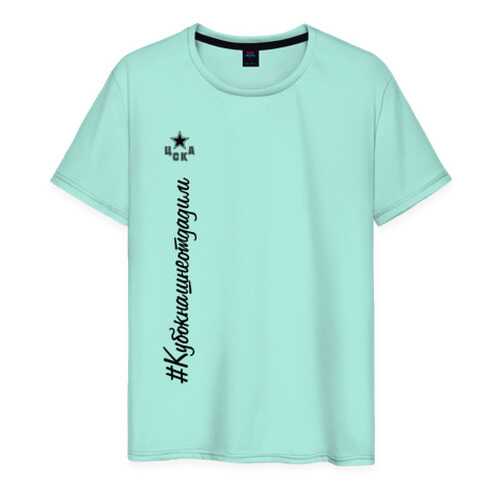Футболка мужская ВсеМайки 2453037 зеленая XXXL в Mango