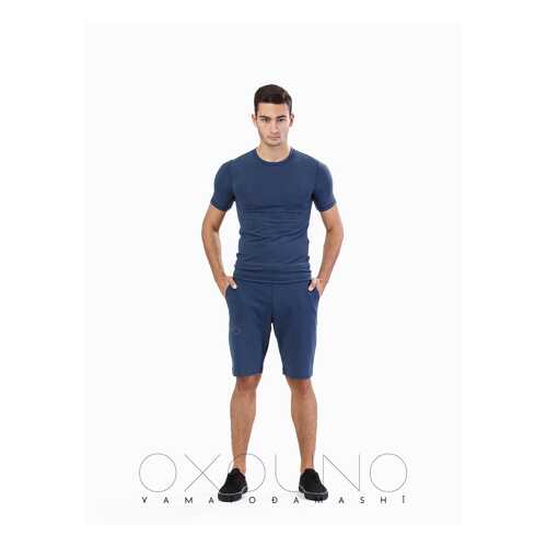 Шорты мужские Oxouno синие XL в Mango
