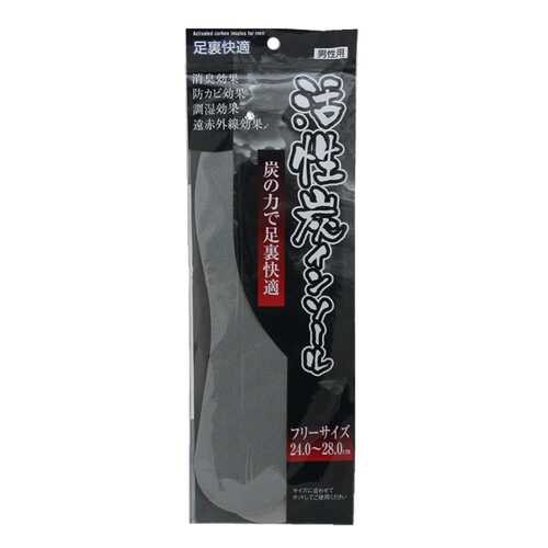 Стельки Sanada Seiko мужские с углем 24-28 см в Mango