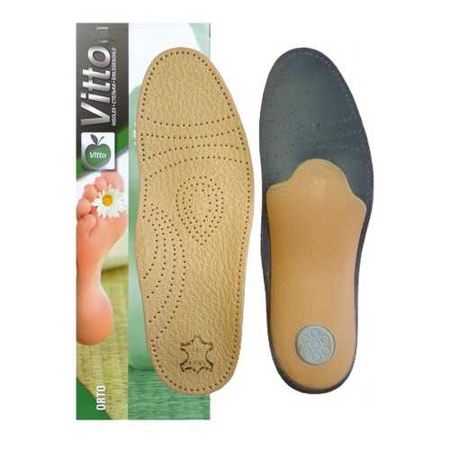 Стельки Vitto LX-A0038 37-38 в Mango