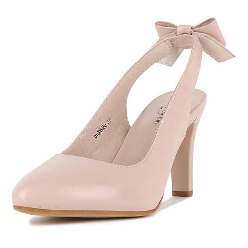 Босоножки женские Pierre Cardin 710018114 бежевые 37 RU в Mango