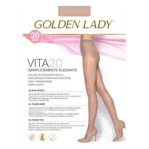 Колготки Golden Lady VITA 20, daino gld, 5/XL в Mango
