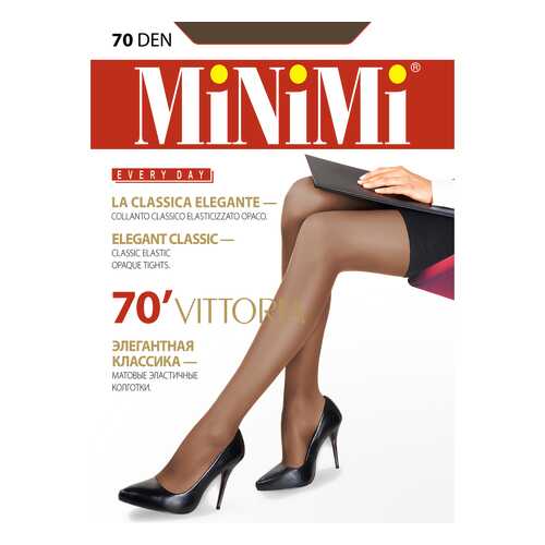 Колготки MiNiMi VITTORIA 70, cappuccino min, 5/XL в Mango