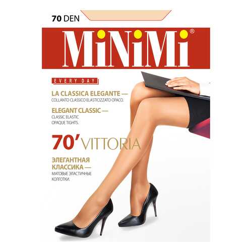 Колготки MiNiMi VITTORIA 70, caramello min, 2/S в Mango