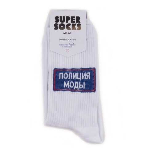 Носки унисекс Super Socks Polizia Modi белые 36-40 в Mango