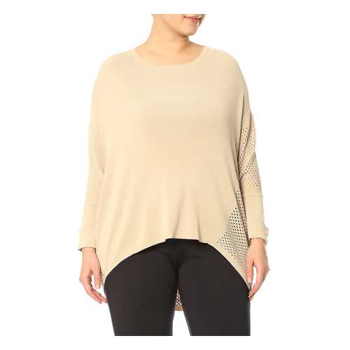 Джемпер женский Basler 632019/001/360 бежевый 40 DE в Mango