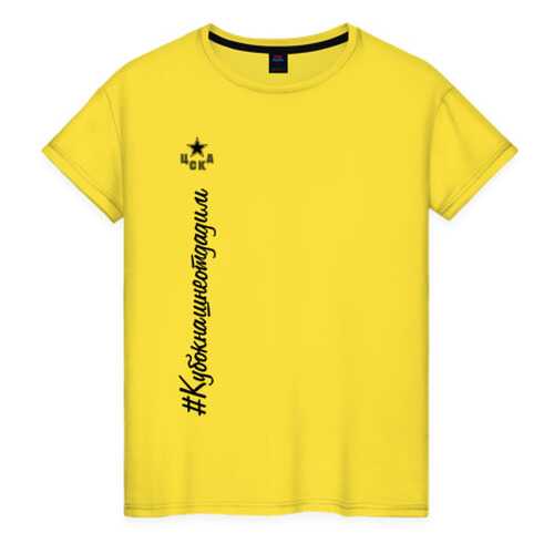 Футболка женская ВсеМайки 2453037 желтая XXXL в Mango